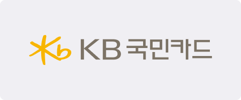 KB 국민카드