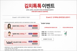 LG전자